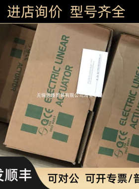 议价GINICE吉事GPT/GOT/GDT/GDAT/GPTP/GOTO/GRTO/GDTO/GOH/GSH