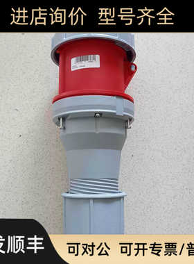 GLENAIR插头ITH030R5C18-Q1SB0N0F6G1  2392