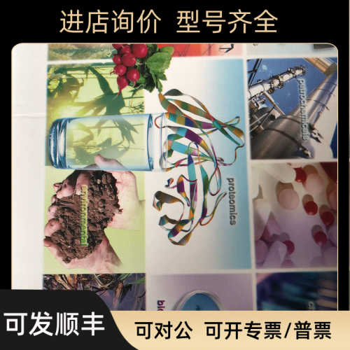 Thermo戴安阳离子色谱柱046073 064141 AS22