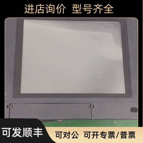 议价普洛菲斯机 PL6931-T41-PM