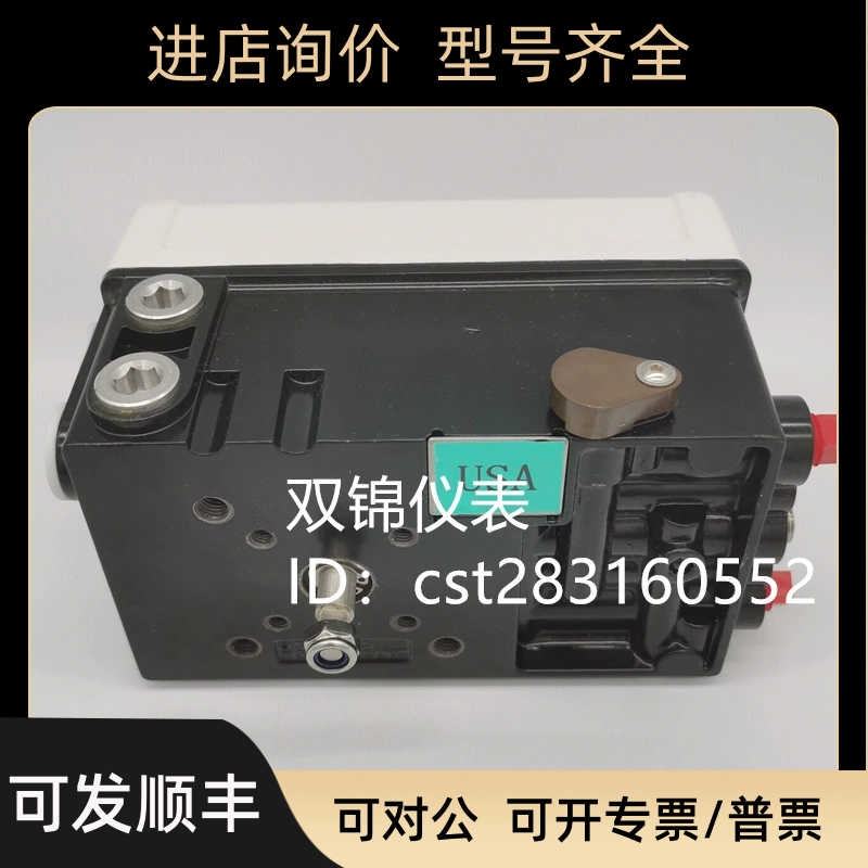 福斯520MD+14-WZD200-GM3-0000