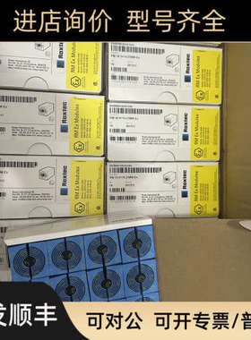 议价烙克赛克Roxtec防爆密封模块303060 10-25EXRM30