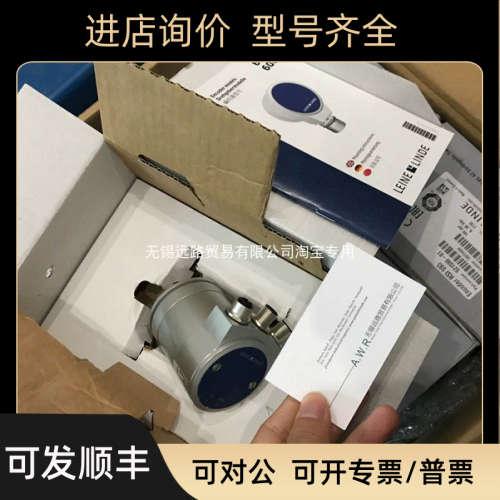 议价品MECAPION/迈克比恩编码器H40-8-3600VL