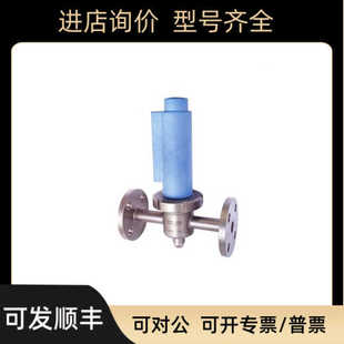 E+H PH支架 CPA240-23AB110  Flowfit CPA250-A00 CPA240-21BB110