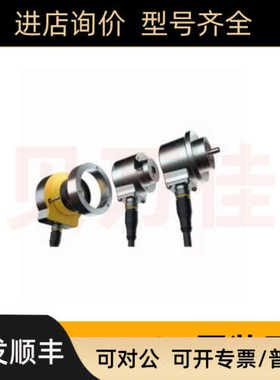图尔克Turck编码器Ri-01S5F3-2G1000-CA号：1544006
