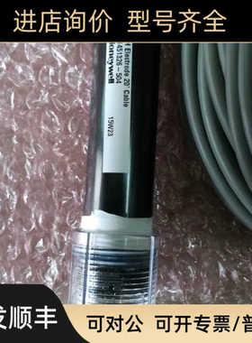 PH电极07777-0-18-0000-00051451326-504)