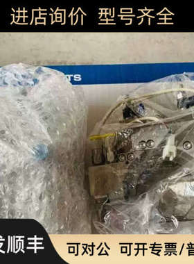 议价迪思科DFD6361Z1&Z2喷水架BBD Wheel cover FJTZ-0100010-2议