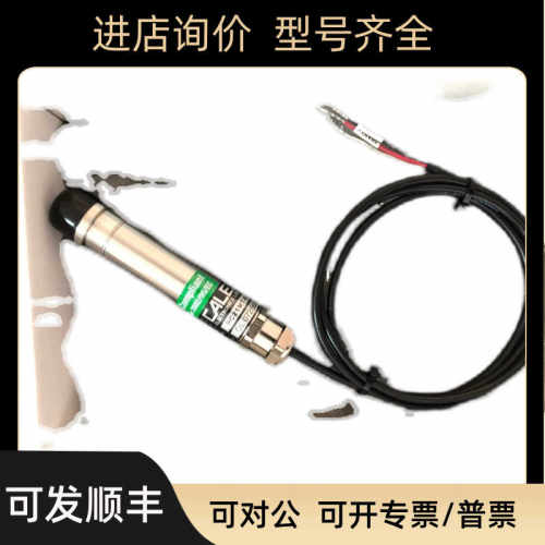 CALEX  温度传器 PC151MT-0 PC21MT-0 PC21LT-0