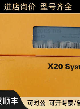 议价贝加莱2CP210.60-1 EL6740-0010?X20IF2792 8V1010.00-2