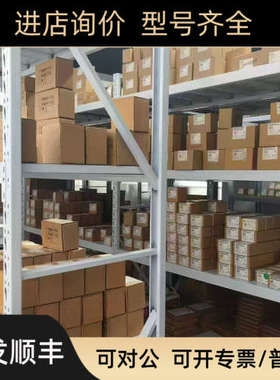 议价RNWP02500 RNWP04700 Merck Millipore白色表面滤膜 尼龙膜