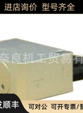 KYOWA共和电业 奈良特优 加速度传ASHT-A-1K