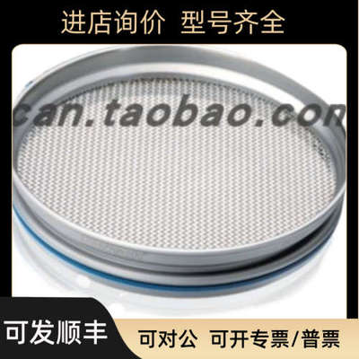 Retsch莱驰锈钢分析筛网60.131.000500