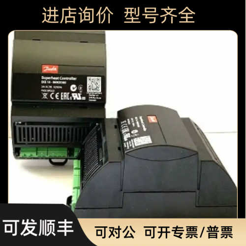 电子膨胀阀过热度控制器EKE1A-080G5300 制冷制热双控制
