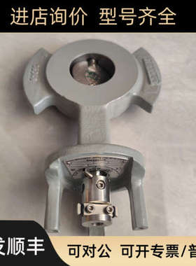 议价燃气蝶阀VKF10.040  VKF10.050 VKF10.065 VKF10.080  VKF10.