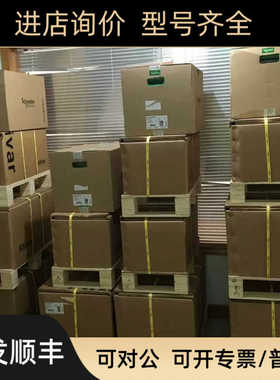 ATV610D11N4/ATV61HD11N4Z/ATV630D11N4