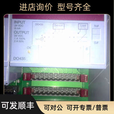 议价贝加莱2003系列PLC模块 7D0435.7