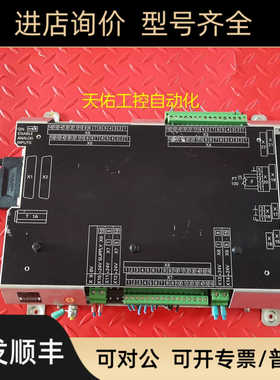 海德汉PL 405B 263 371 22控制器