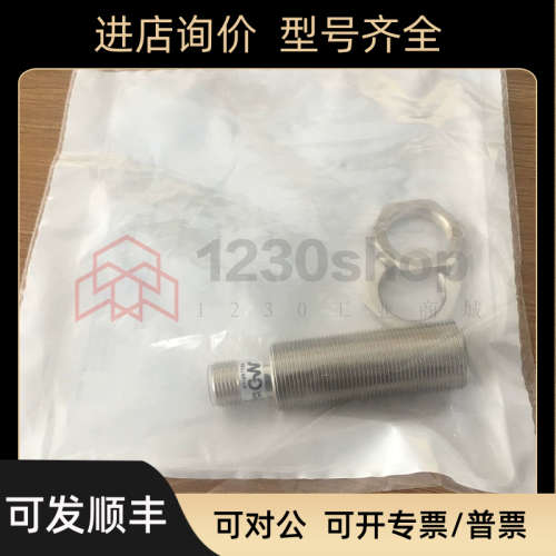 议价墨迪 FAIC/BP-IE| MD微型探测器|光电传器
