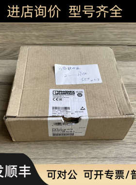 议价I/O模块 - ILB ETH 24 DI16 DIO16-2TX - 2832962 菲尼克斯