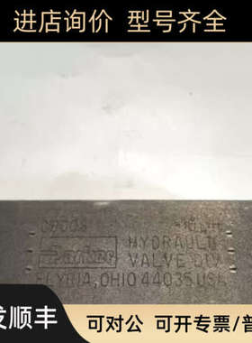 议价节流阀调压阀C800S  9C1200S  F800S