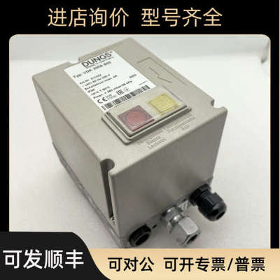议价锅炉检漏仪DSLC W-DK3/01  W-MF512C01 VDK200AS02  RWF40.00