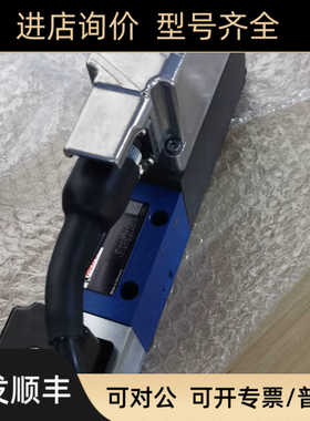 R901288846 03715   1202080674