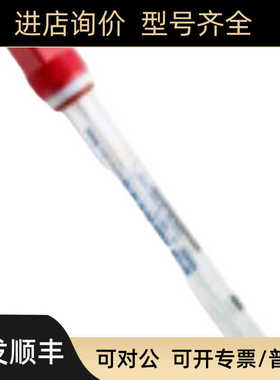 MT梅特勒托利多电极InPro7108/2 TC-VP52002009