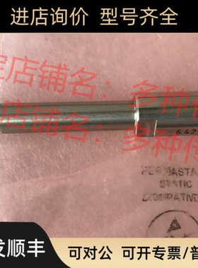 议价FOERSTER探伤2.891.70-0130传器EQ 6.223US-787头6.421.69-05