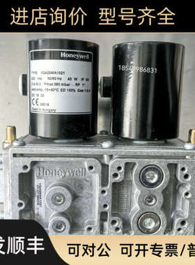 议价燃气组合阀VQ425MA1013  VQ440MA1006  VQ450MA1007  VQ450MB