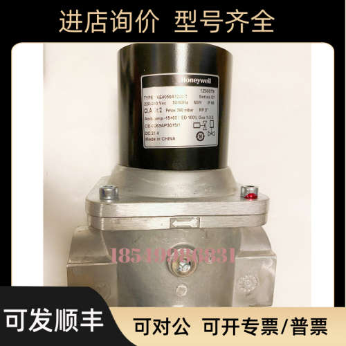 议价VE5080A3004 VE5100A3000 VE4040A1243T VE4020A1038 VE4025A