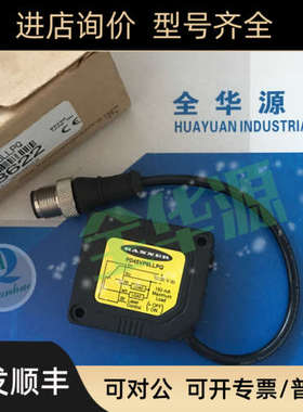 议价光电开关PD45VP6LLPQ  PD45VP6LLP PD45VP6C50Q PD45VP6C200Q