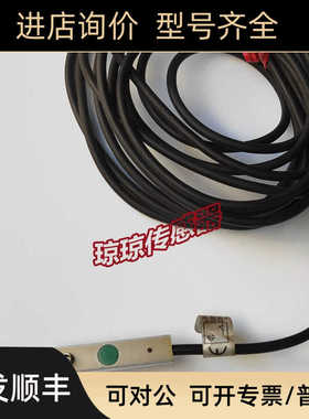 922FS2-B4P-SP040.2接近开关传器