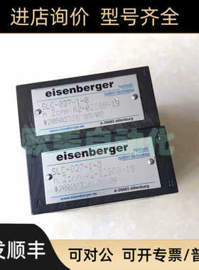 eisenberger 阀块 SLC-027-1-0 A2-02800-19 #20805326
