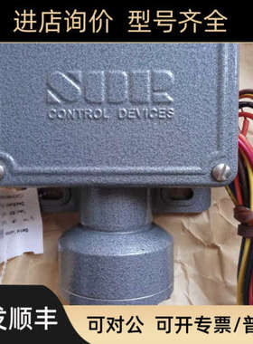 议价SOR索尔压力/差压开关6NN-K3-N4-F1A、6NN-K2-N4-F1A