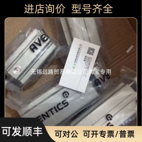 议价品RAYTEK雷泰测温仪200~1800℃ 4位数显 3I2ML3U