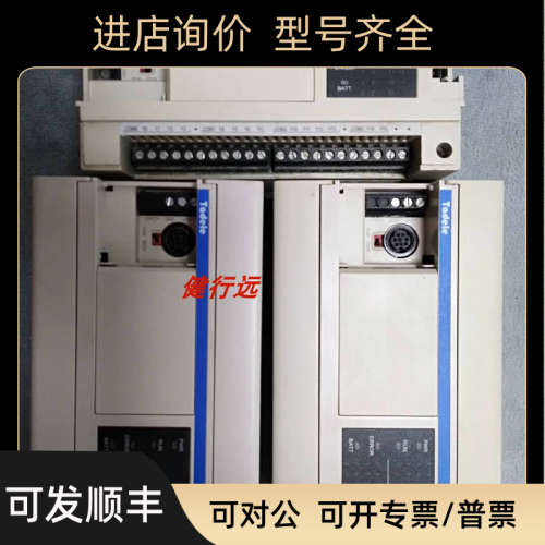 议价PC1M-24MR泰德奥Tadele系列PLC