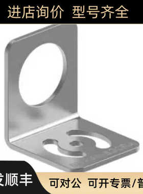 BANNER邦纳SMBAMS30RA传器号73137