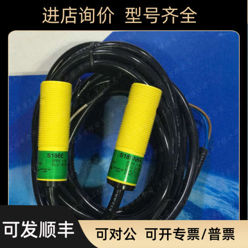 议价S186E S18SP6LQ M18SP6D QM42VP6LP S18SP6LP S18SN6LP QS18E