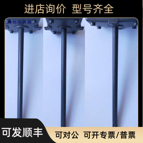 议价HT3C31 HT3C21  HSH-RM3ML-P 3%显示 4-20ma 温湿度传