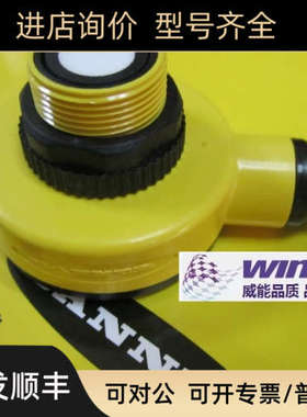 议价BANNER邦纳 T186UEQ 声波对射式传器 发射端