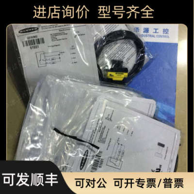 议价邦纳QS18VN6D/T30UDPA/T30UIPAQ/T30UXUA/MQDC1-506