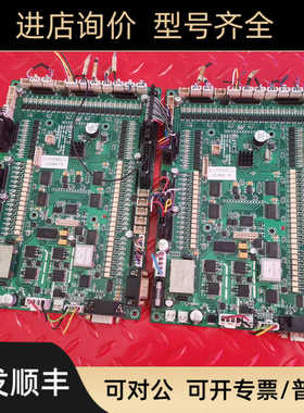 NINEBELL V228BA-1R 子