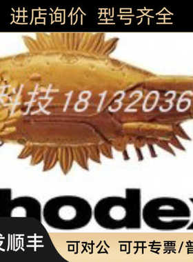 Shodex RSpak DM-614 10μm 6.0 x 150聚合物基质色谱柱 F7001002