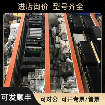IC693PWR321U IC694MDL753B IC693MDL740E  HE693RTD600R
