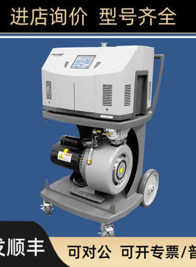 议价Agilent VS PR02 MR15 MD30 BR15 BD30 PD03 系列氦质谱检漏