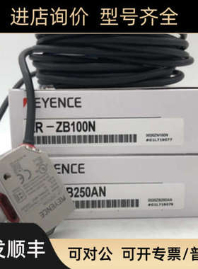KEYENCE基恩士传器 LR-ZB100N ZB100P 250CN ZB250ANLR
