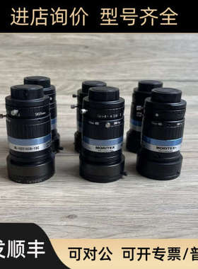议价MORITEX ML-U2516SR-18C 定焦工业镜头 1200万像素 1.1英寸 C