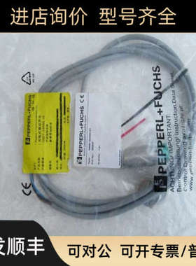 议价传感器 NBN8-18GM50-E2 083997
