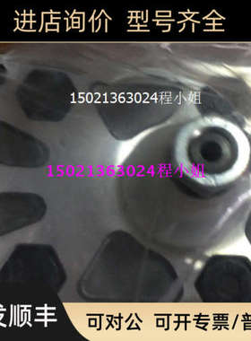 议价PFG-227-DPFG-327-DATOS阿托斯齿轮泵