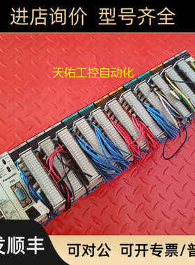 FP2-PSA2 FP2-C1 FP2-AD8VI FP2-DA4 FP2-X16D2 FP2-Y16R FP2-MCU